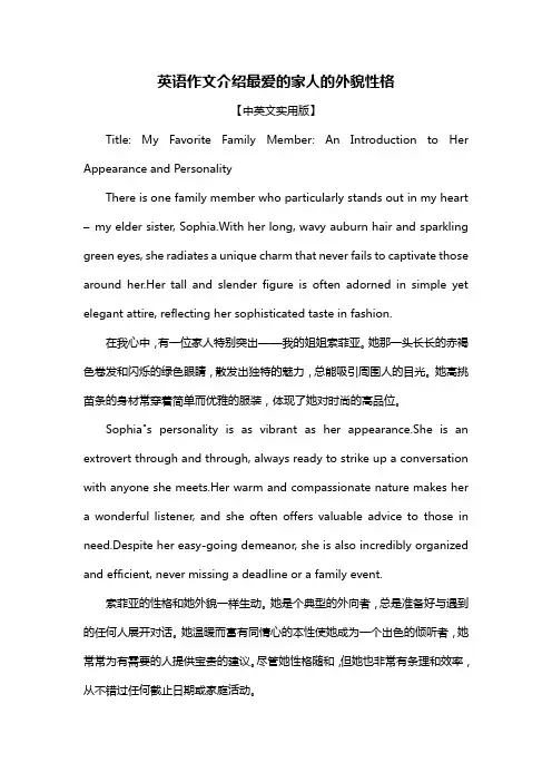 重庆市人教版七年级下初一生物月考试卷(含答案)