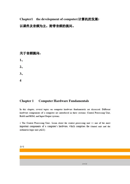 Chapter1  the development of computer