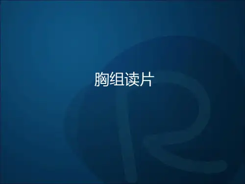 肺泡蛋白沉积症(PAP)