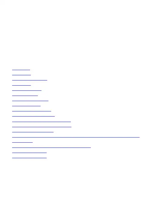 WindowsTDI过滤驱动开发（学习资料）