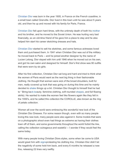 Christian Dior历史及创建者生平事迹详细英文介绍