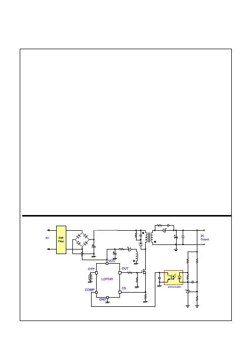 6脚电源IC资料及代换