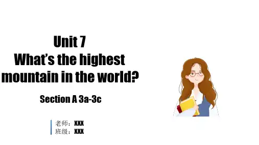Unit 7 第2课时 Section A (3a-3c)(课件)-八年级英语下册(人教版)