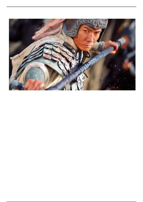 中国历史百大名将排名
