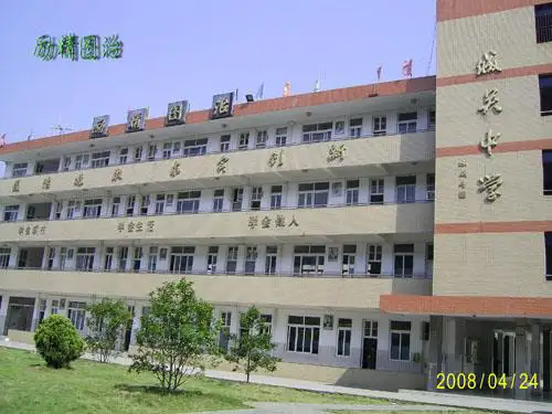 八年级美术上学期 雕塑 课件