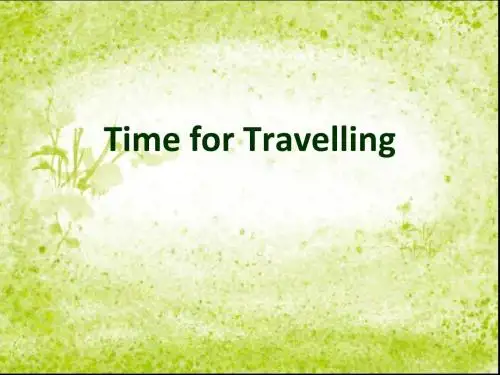 关于旅游的英语PPT