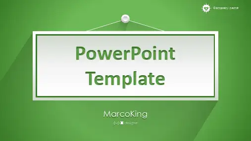公司介绍工作总结汇报绿色PPT模板
