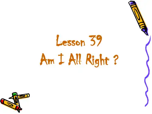 新概念2L39-Am-I-all-right