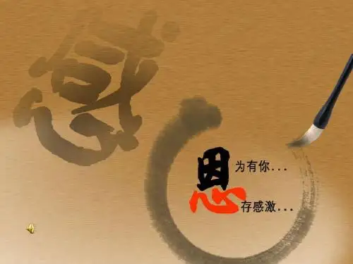 亲情话题作文指导