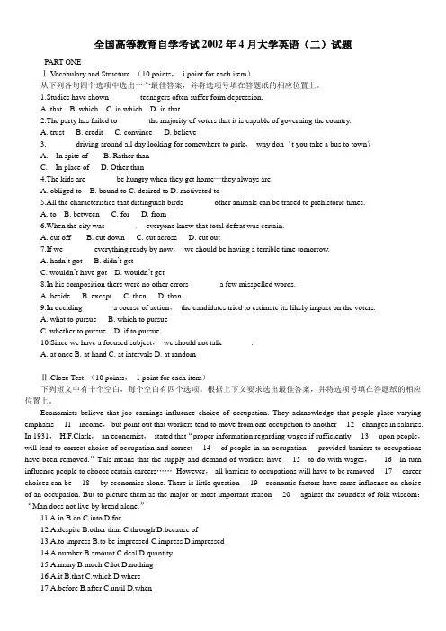全国高等教育自学考试2002年4月大学英语(二)试题