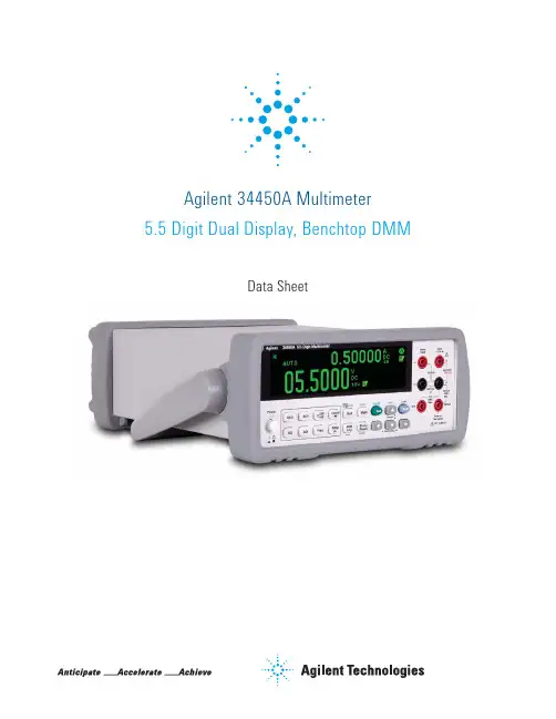 Agilent 34450A 5.5 位双显示真正三角波多功能收光环检测仪数据手册说明书