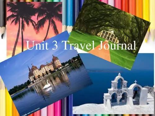 人教版高一英语必修一 Unit 3 travel journal 知识点