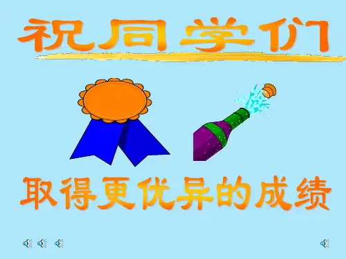 第1章 VB集成开发环境