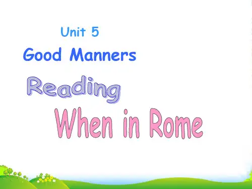 牛津译林版八年级英语下册Unit 5 Good manners P2 Reading 课件