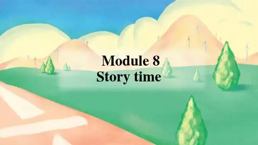 七年级英语Module8知识点讲解课件