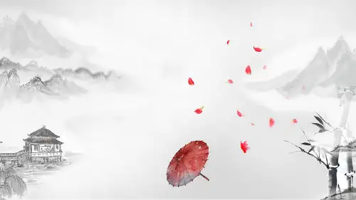 三年级下册语文课件童年的水墨画人教部编版PPT3