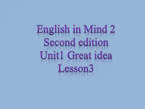 外研版剑桥新思维第二版二级Unit1 Great idea Lesson 3 