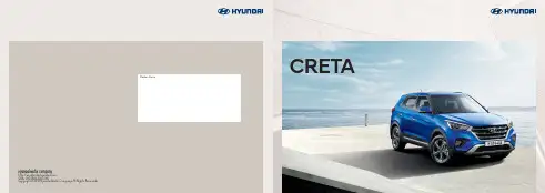海宝汽车公司 Creta 新型 SUV说明书
