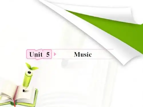 立体设计走进新课堂英语(人教版)必修2  Unit5 知识与要点
