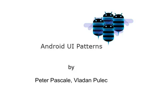 全英文Android系统介绍PPT