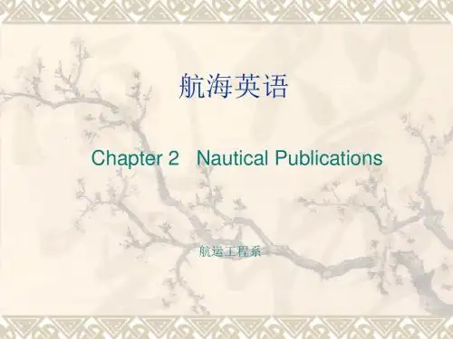 航海英语其他出版物课件.ppt