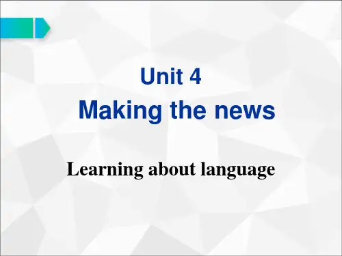 Unit4Making the news-Inversion语法公开课优质课件