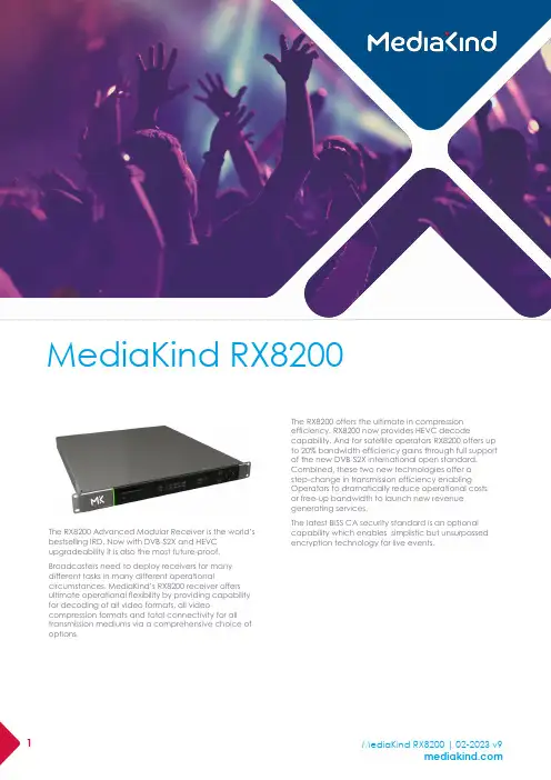 MediaKind RX8200 用户手册说明书