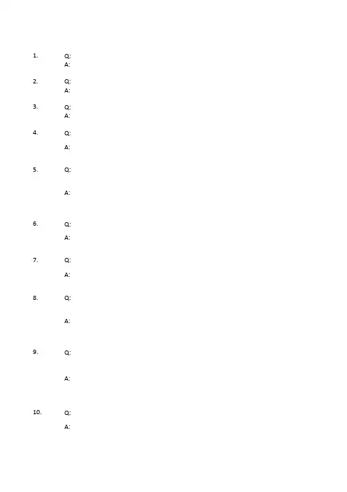 iCELLigence常见问题解答