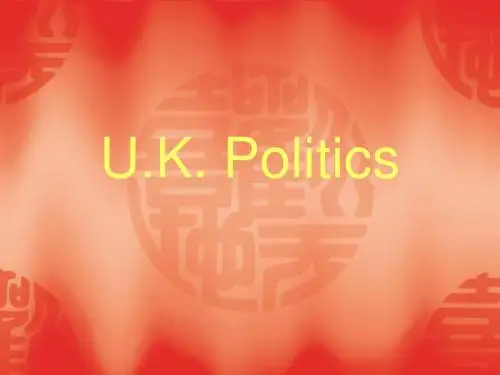 英美文化概况