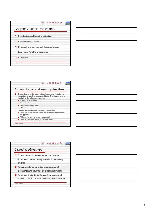 国际结算CH7 Other Documents