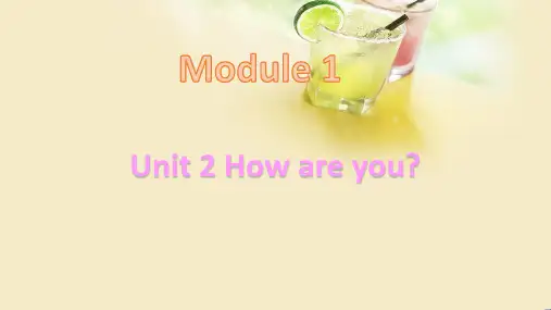 小学三年级英语Unit 2 How are you