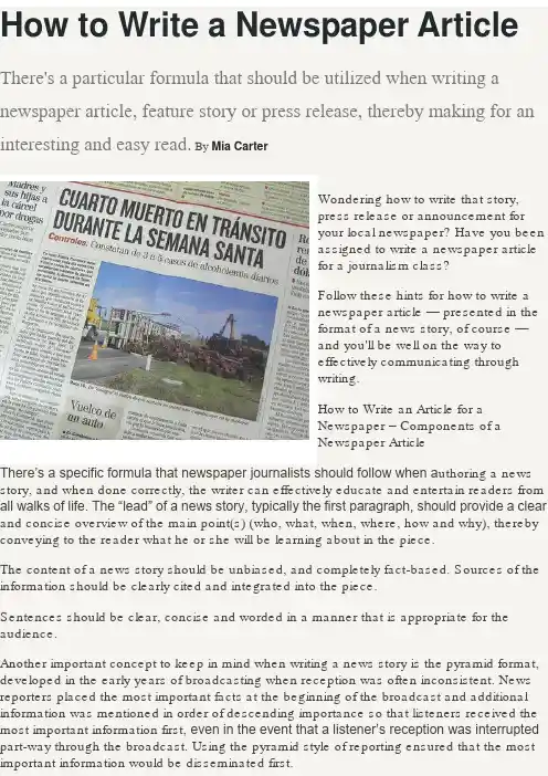 How to Write a Newspaper Article