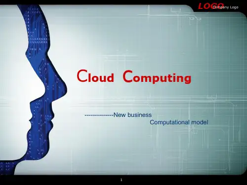 Cloud-computing云计算纯英文介绍PPT课件