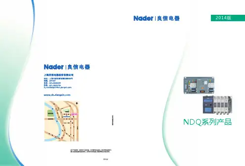 NDQ3A