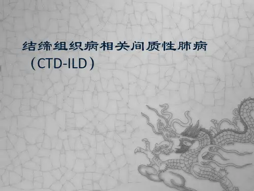 CTD-ILD