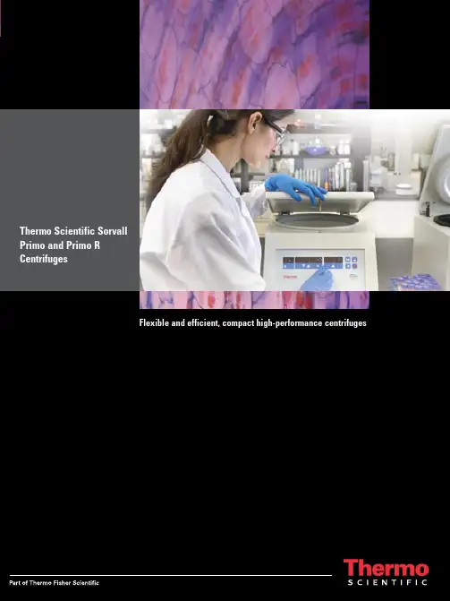 Thermo Scientific Sorvall Primo和Primo R电子中心说明书