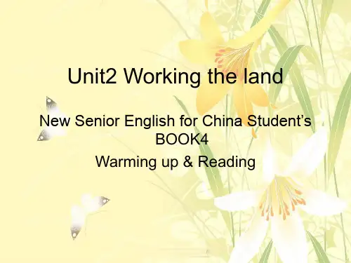 人教版英语必修4Unit2WorkingthelandReading说课课件