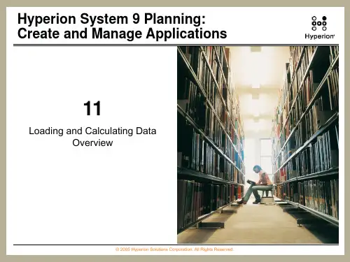 Hyperon全套培训资料_计划与预算_PLN4.1CMA_L11_LoadingCalcDataOverview
