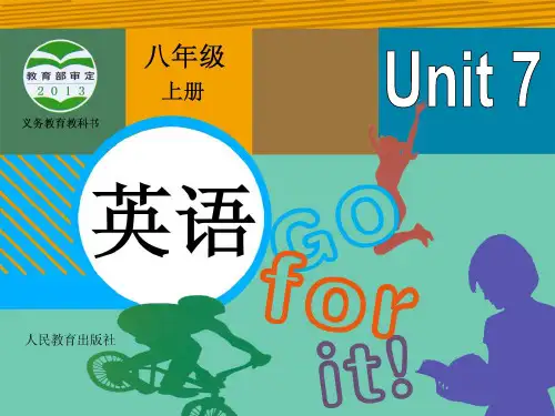 八年级英语Unit7单元教学课件(人教版)
