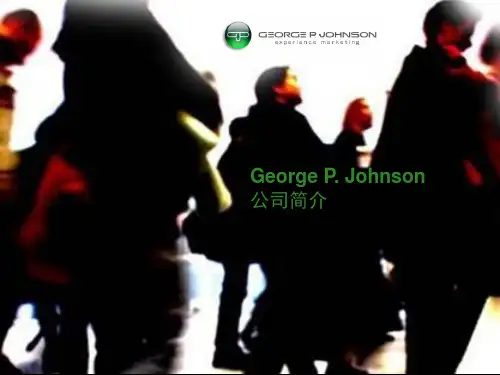 GPJ公司简介