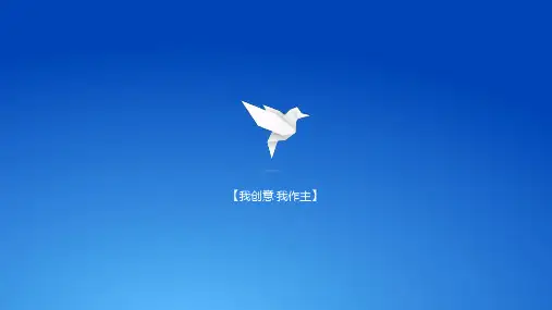 膜结构遮阳棚