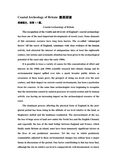 coastal archeology of britain 雅思阅读