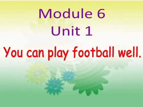 外研版(三起点)小学五年级英语上册Module6_Unit1_ 优课课件