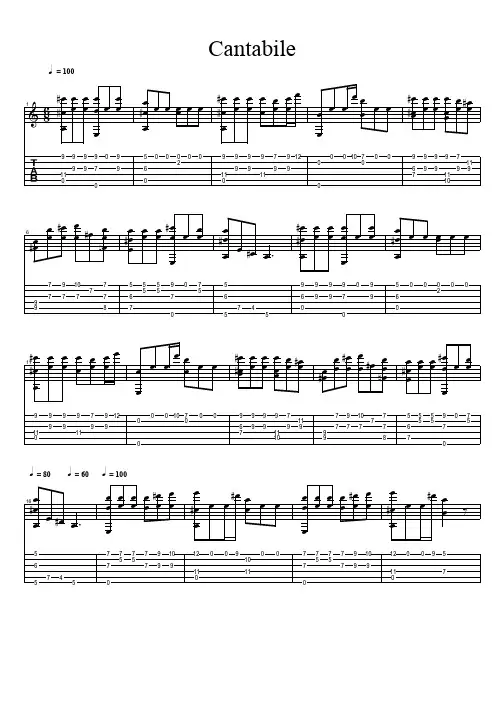 Aguado, Dionso - Cantabile 经典 吉他谱 五线谱对照六线谱.pdf
