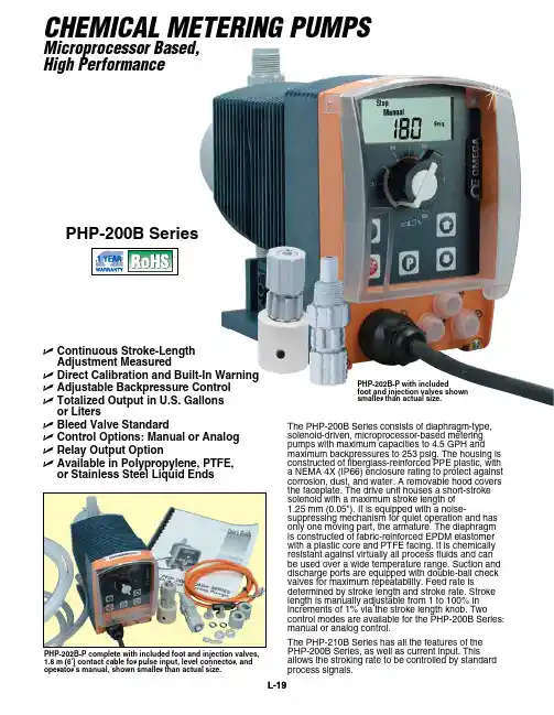 Soltec PHP-200B Series产品说明书