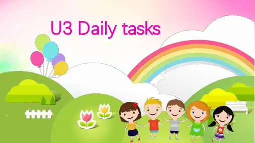 Daily task 英语课件