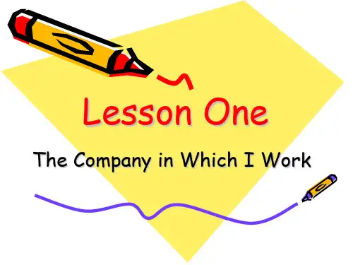 自考高级英语下册Lesson 1