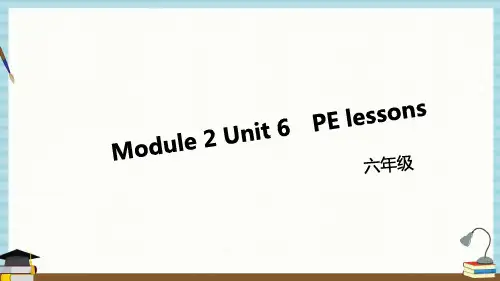沪教牛津小学英语六年级下册教学课件Module 2 Unit 6 (第2课时)