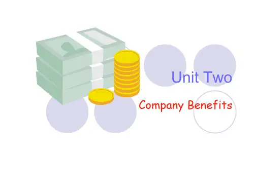 剑桥商务英语中级unit_2资料