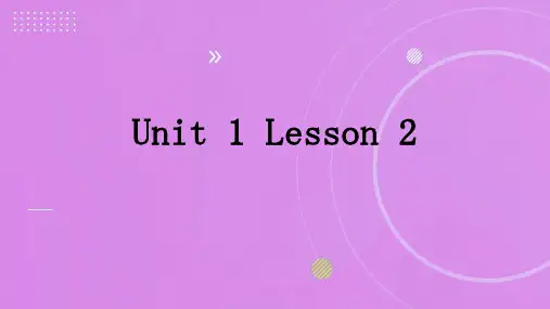 Unit+1+Lesson+2+课件+202024学年冀教版九年级英语全册